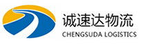湖州到四子王旗物流公司